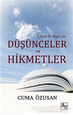 Hayal Ettiğin Şey: Küçük Bir Yansıma ve Gözlemevi İçin Düşünceler -  Kırmızımsı Bir Karanlıkta Umut ve Yalnızlık